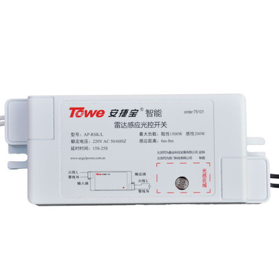 

With the TOWE RSK  microwave radar sensor switch 220V10A indoor body sensor switch lights far more than infrared voice control switch