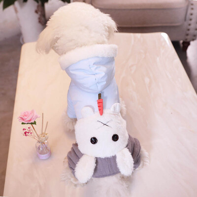 

Huayuan pets hoopet pet dog clothes Teddy VIP small puppies cute autumn&winter coats smoked color carrots four feet