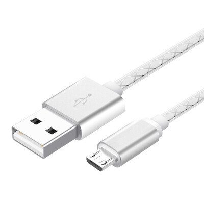 

RND Andrews кабель для передачи данных Micro USB зарядное устройство сотового телефона кабель питания поддержка 1 линии беловатого Huawei / проса / OPPO / виво / Samsung / Meizu