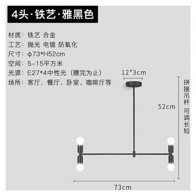 

Originality Wall Lamp ZM1714-4003