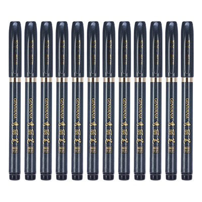 

Jin Wannian calligraphy pen Xiaokai beauty G-0938 black (12 loaded
