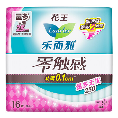 

Music&elegant laurier thin special daily care wing sanitary napkins 25cm28 piece