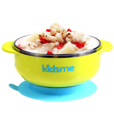 

Jingdong supermarket kiss me kidsme children&39s stainless steel tableware sucker bowl bowl baby training food bowl green