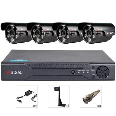 

Wushida W1076F-4 1200 line monitoring package 4-way monitoring equipment monitoring system four-way camera package monitor