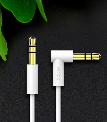 

YISON AC-05 YISON 35mm audio data cable universal data line can be customized