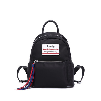 

GRANDIRECT new Korean version fashion trend small backpack female leisure travel shoulder bag