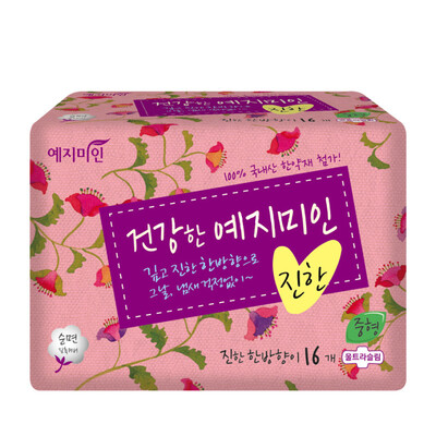 

Wise beauty Yejimiin cotton soft surface of the Chinese daily sanitary napkins 250mm 16 South Korea imported