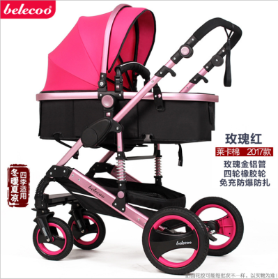 

Baby stroller high landscape aluminum alloy can sit&lie shock absorber trolley childrens cart four-wheel trolley rubber explo