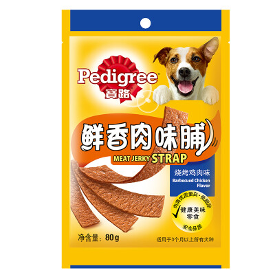 

Po Road Pet Snack Dog Snack Meat Snacks Cheese Ham Ham Beef Meat 80g Single Pack