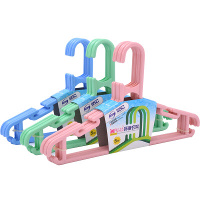 

Jingdong supermarket] increasingly new clothes rack plastic anti-skid general adult clothes rack 20 only installed RYX-01004 color random