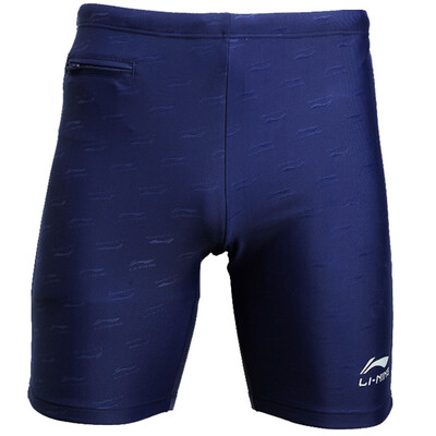 

Li Ning LI-NING swimwear men&39s professional knee-length swimming trousers men&39s hot spring swimwear 155 deep blue XL