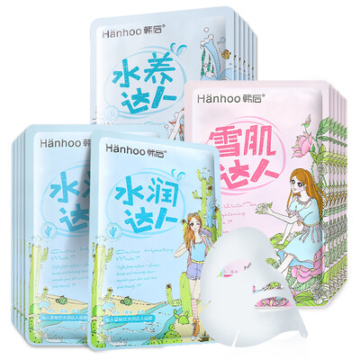 

Увлажняющая маска для лица Hanhoo, 18 шт.