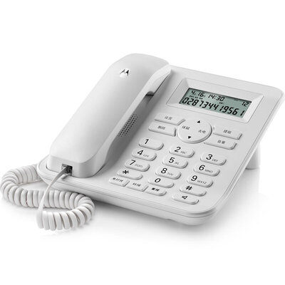 

Motorola Motorola CT410C Fixed Corded Phone Landline Caller ID Battery Free Handsfree Dual Interfaces Home Office Cable Tie Holders White
