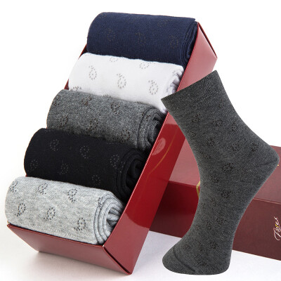 

Hengyuanxiang 5 Pairs Men's Cotton Breathable Thin Socks