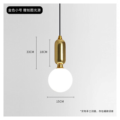 

Originality Wall Lamp ZM1714-4024