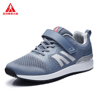 

ZULIJIAN Comfortable flying woven mesh couple shoes ZLJ7707 blue male 40