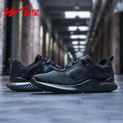 

Double Star Sports Casual Shoes Mens Autumn Lightweight Soft cushioning Running Shoes 9308 Cool Black 42