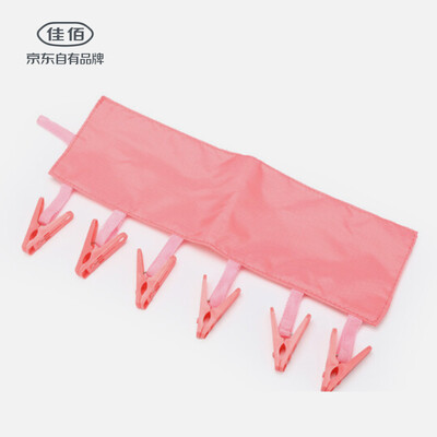 

Jia Hao Hanger Clothes Hanger Clothes Frame Clip Portable Fabric Plastic Storage Clip 6 Clips Pink 2H014P