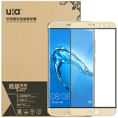 

Youhua China Mai Mang 5 steel film / full coverage of the glass film phone protective film gold