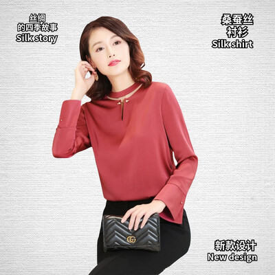 

Silk shirt 2018 autumn new fashion heavy silk silk slim slimming large size business casual spring ladies shirt