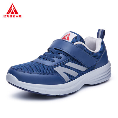 

Adhesive middle&old aged mesh breathable lightweight dad shoes ZLJ7706 blue male 39