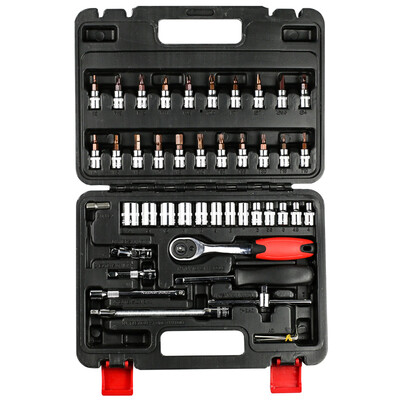 

Neopower 63mm series 45 sets auto repair sleeve series set fast ratchet wrench set machine repair with vehicle tools Y2011