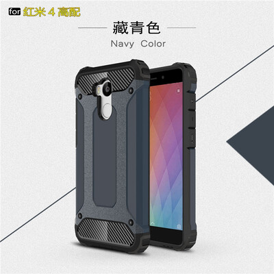 

Fivice Xiaomi Redmi 4 Pro case Luxury Silicone Diamond Armor PC Hard Shell Phone Case