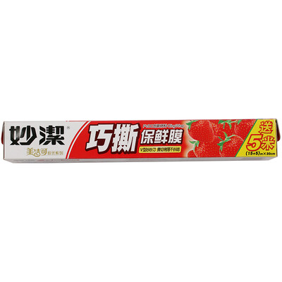 

Jingdong supermarket] Miao Jie clever tear quality plastic wrap 25 meters wide box easy to tear cut