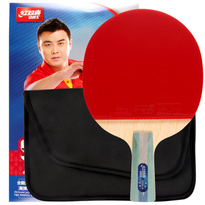 

Double Happiness DHS table tennis racket straight shot double-sided anti-plastic ring with fast break 5 star single shot R5006 with film sets