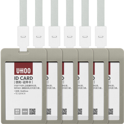 

Excellent&UHOO 6624 waterproof documents card sets vertical dark gray 6 card sets 6 lanyard box work permit badge