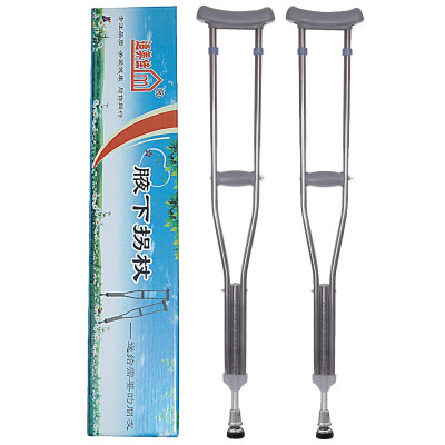 

Suitable for thicker and longer armpit walking aids suitable for more than one meter eight adults long-term use of stainless steel two loaded upgrade