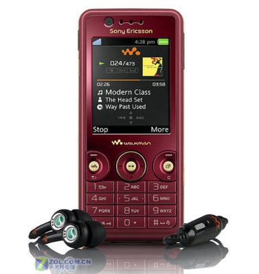 

Original Sony Ericsson W660i Mobile Phone Full Set