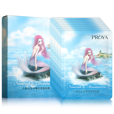 

PROYA Deep SeaMoisturizing Facial Mask 8 pcs