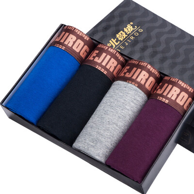 

Arctic cotton wool men&39s underwear male flat pants 4 comfortable comfortable breathable underwear NKB-4 combination E 185