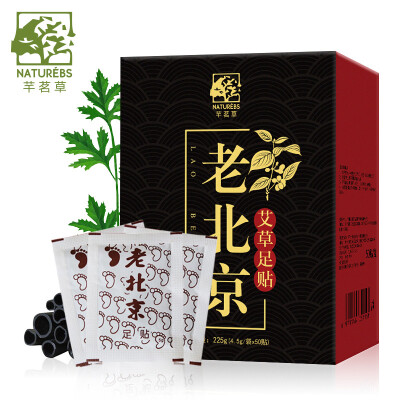 

Foot Patch non-mox moxibustion