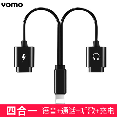 

YOMO Apple 8 Headphone Adapter iPhoneXs87PXRXsmax Converter Head Charging Songs Wired Calls 2 in 1 Converter Double Lightning Adapter Cable A1 Black