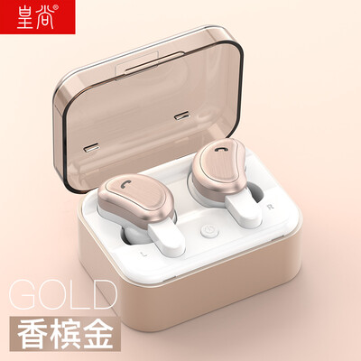 

Huang Shang Bluetooth Headset binaural wireless in-ear sports headphones stereo subwoofer mini HIFI headset can answer the phone champagne gold