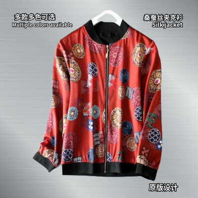 

Silk jacket 2019 spring&summer coat silk silk collar long sleeve zipper loose multicolor volleyball clothing autumn female