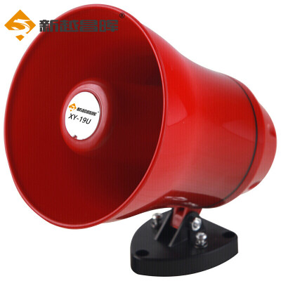 

New Yue Changhui recording amplifier mini car megaphone speaker rechargeable with USB port red XY19U