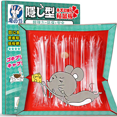 

Rabbit power rabbit の force sticky mouse plate off the mouse paste 12 loaded