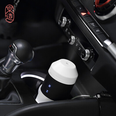 

JZAO car ultrasonic aromatherapy machine humidifier mute black