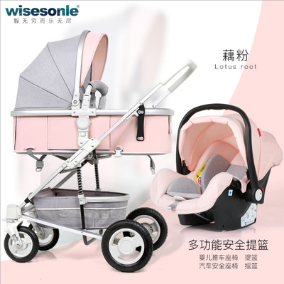 

Baby strollers can sit or lie down&fold high landscape Baby strollers can be used to push childrens carts