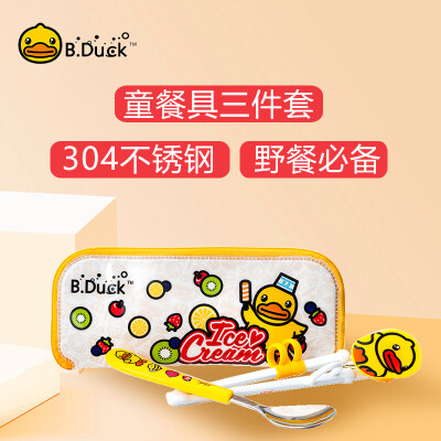 

BDUCK small yellow duck childrens tableware three-piece set 3D learning chopsticks stainless steel spoon storage bag baby eating set 6067TM