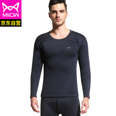 

Cat people thermal underwear men plus velvet thickening youth round neck autumn clothing long pants thick section bottoming warm set SQF206001 Navy blue round neck 175100