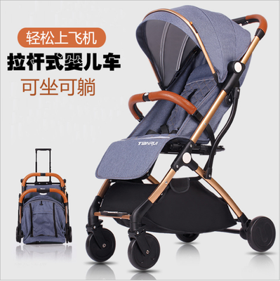 

Baby strollers can sit or lie in strollers high view baby strollers 0-3 years old can get on the plane super light shock absorber
