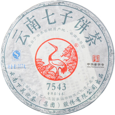 

7543 Xiaguan Ancient Tree Pu-erh Tea Cake 2012 Raw 357g