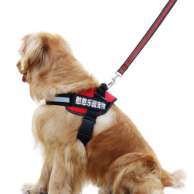 

HANHANLEYUAN dog chest strap pet leash rope dog chain large dog dog rope golden hair collar explosion-proof straps red  weight 12-23kg bust 55-65cm