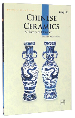 

Chinese Ceramics