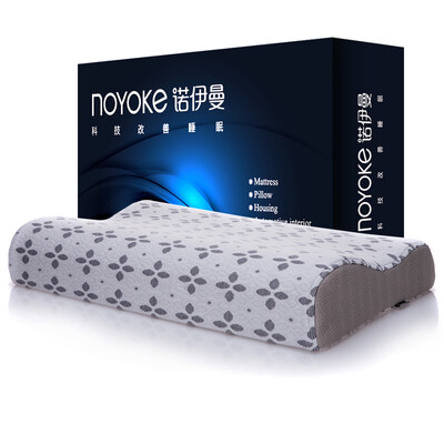

Noyman noyoke memory pillow activated carbon release pressure neck pillow space cervical pillow