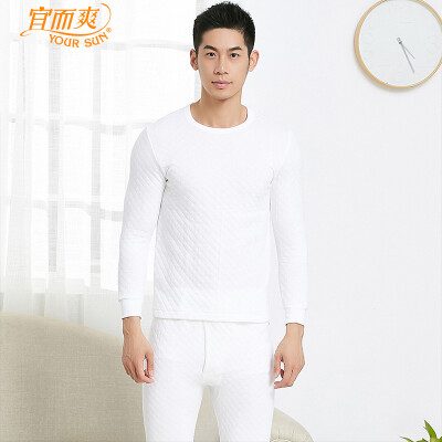 

YOUR SUN warm underwear mens warm cotton three-layer warm thick round neck autumn clothes long pants soft skin warm bottom set CW10 white M 165